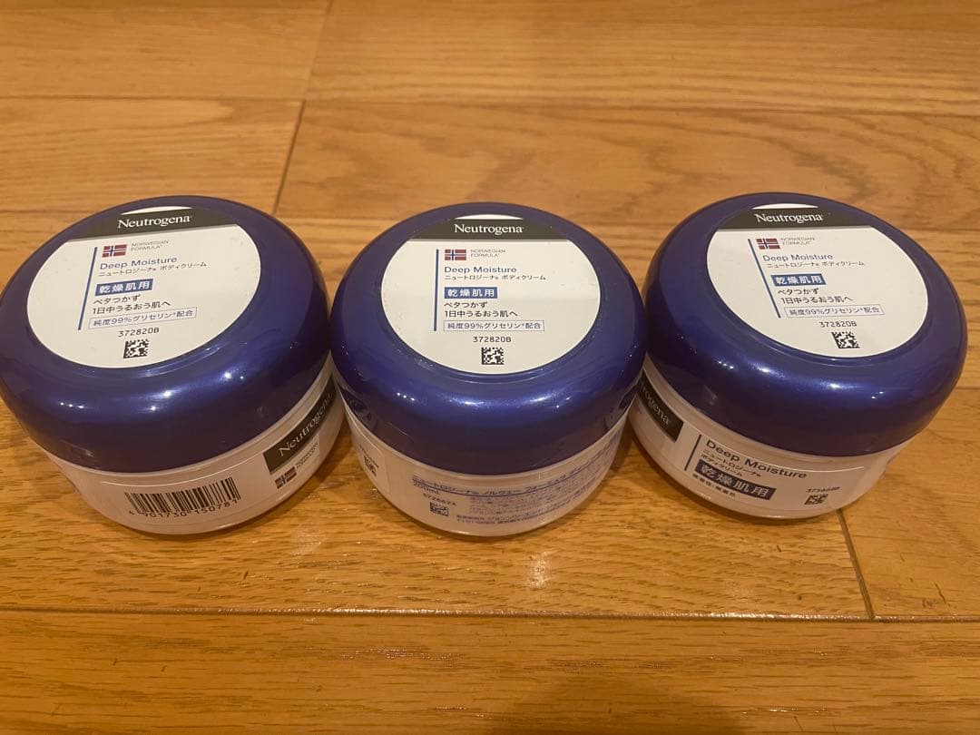  Deep Moisture 3個セット