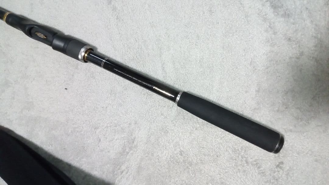 がまかつ　がま磯チヌSPECIAL　黒冴　0-53 中古美品