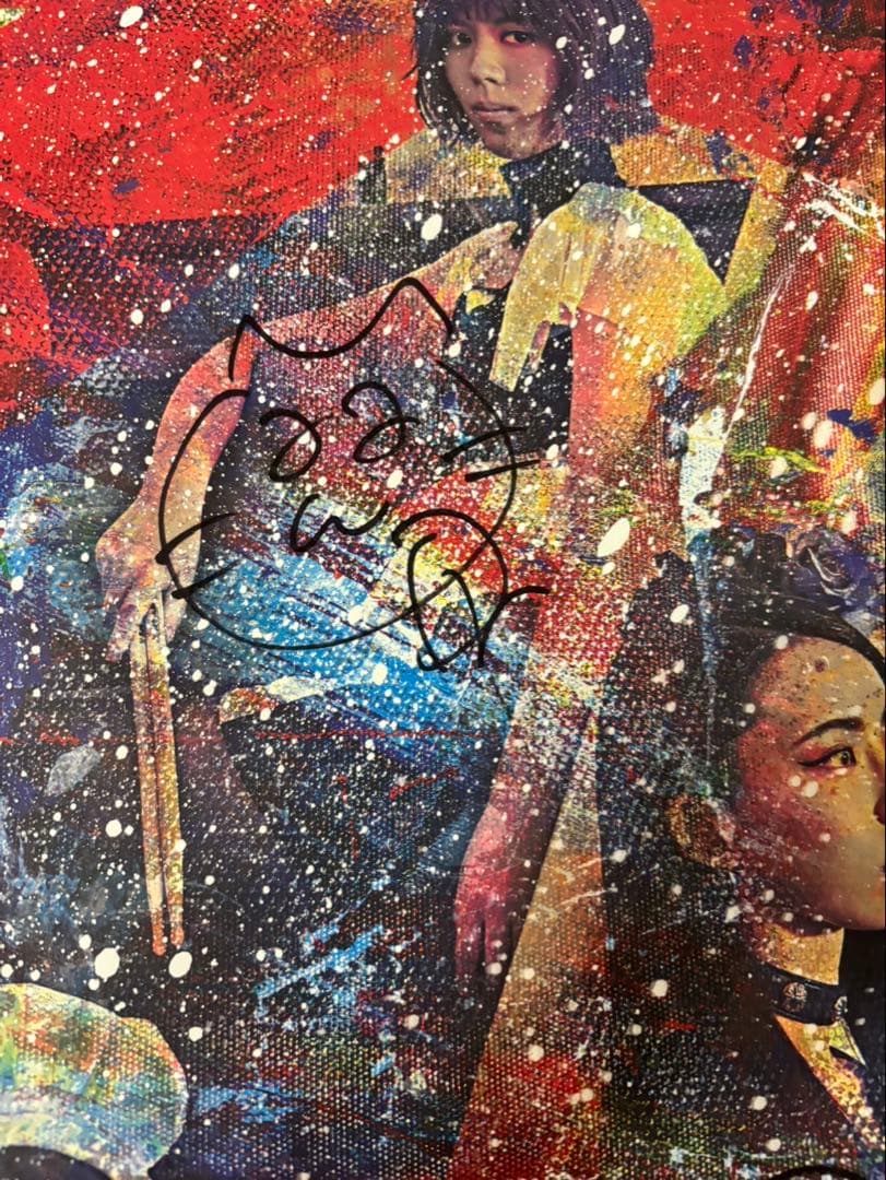 BAND-MAID直筆サイン入りポスター