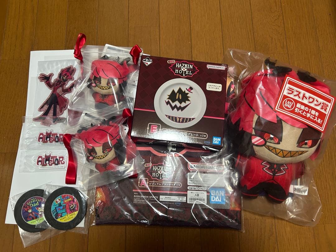 一番くじ ハズビンホテル アラスター ラストワン　D賞　F賞　G賞　H賞　まとめ