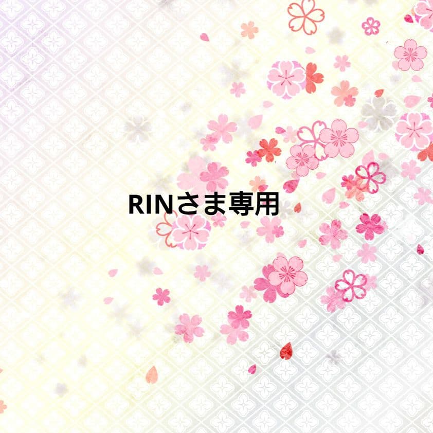 ミニ紙袋、カレンダー