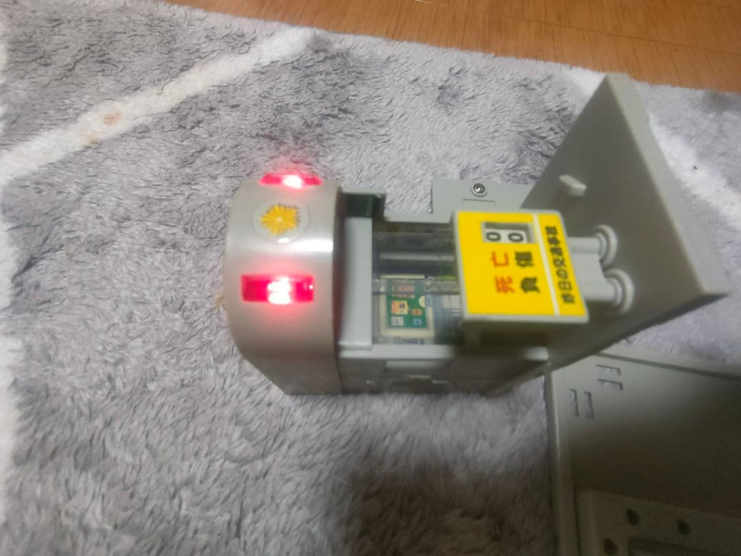 トミカタウン　セット　まとめ売り