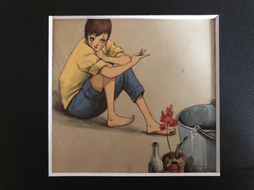 昭和レトロ、中原淳一、【にんじん】、年代物・希少画集画 、新品高級額装付