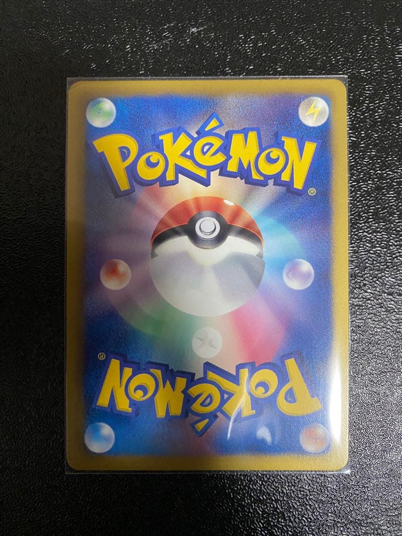 【超稀少】ポケモンカード ブイズ 1ed プラズマ団 【極美品】