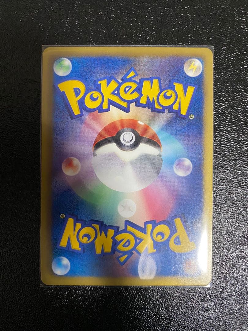 【超稀少】ポケモンカード ブイズ 1ed プラズマ団 【極美品】