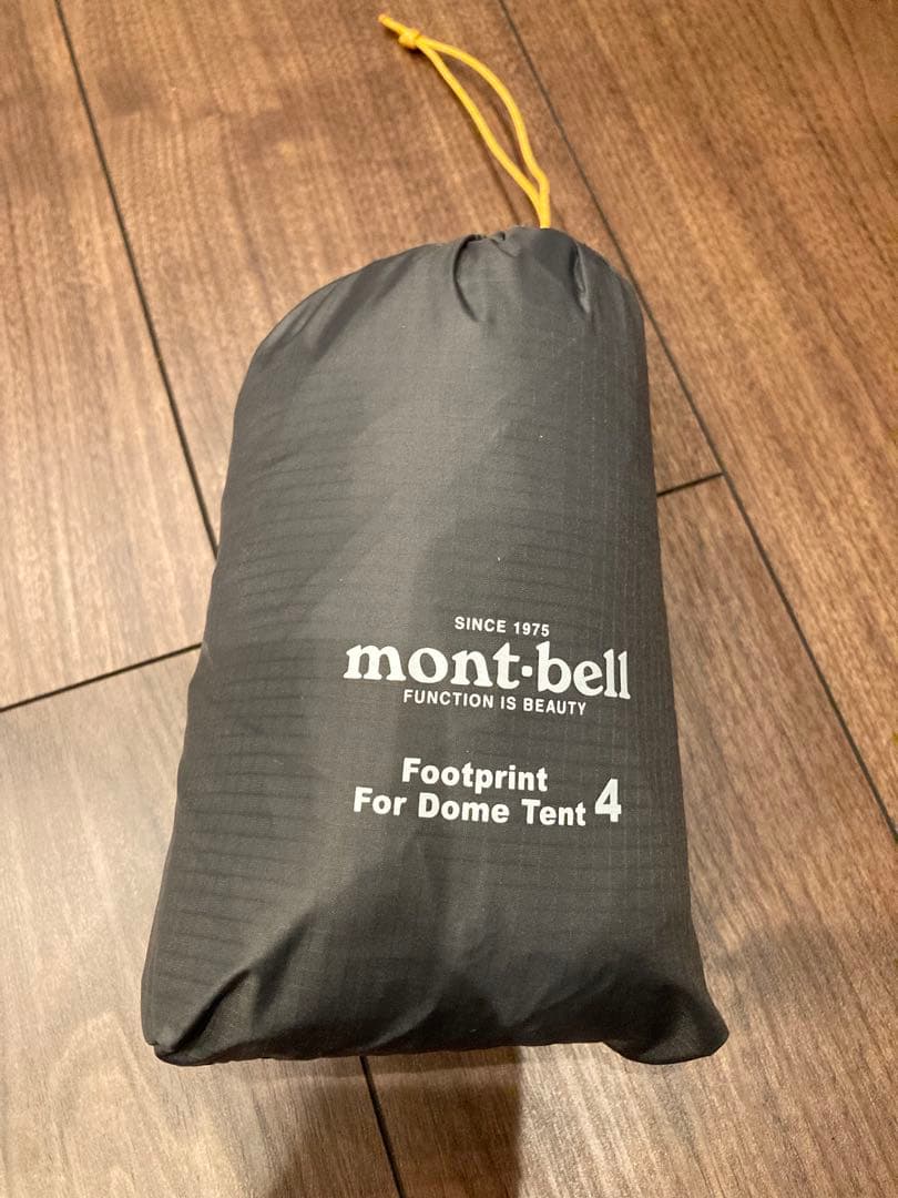 mont-bell モンベルステラリッジ テント4 本体