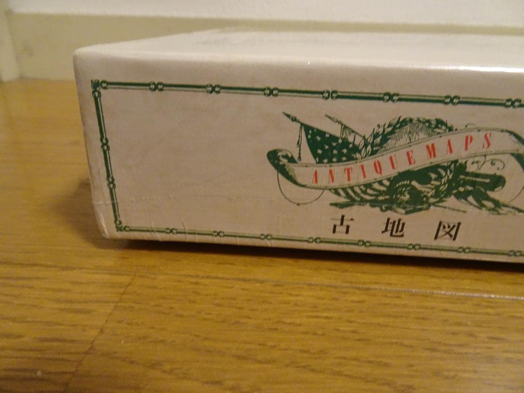 まとめ売り。新品、未開封の「古地図」 のジグソーパズル ＆新品フレームja-23