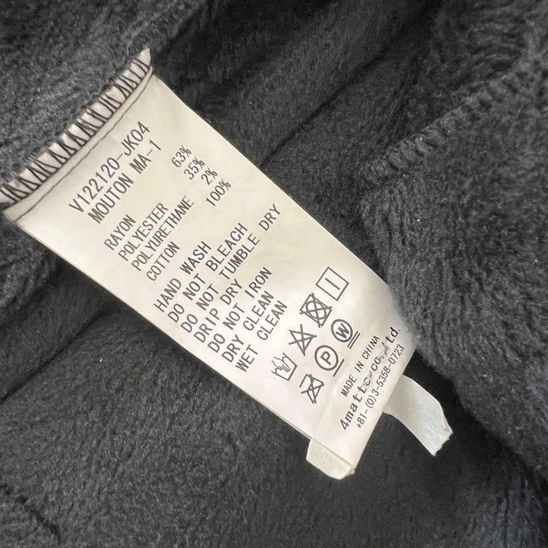 V12 ヴィトゥエルブ セットアップ　ダンボールニット　メンズ　ゴルフ　裏起毛