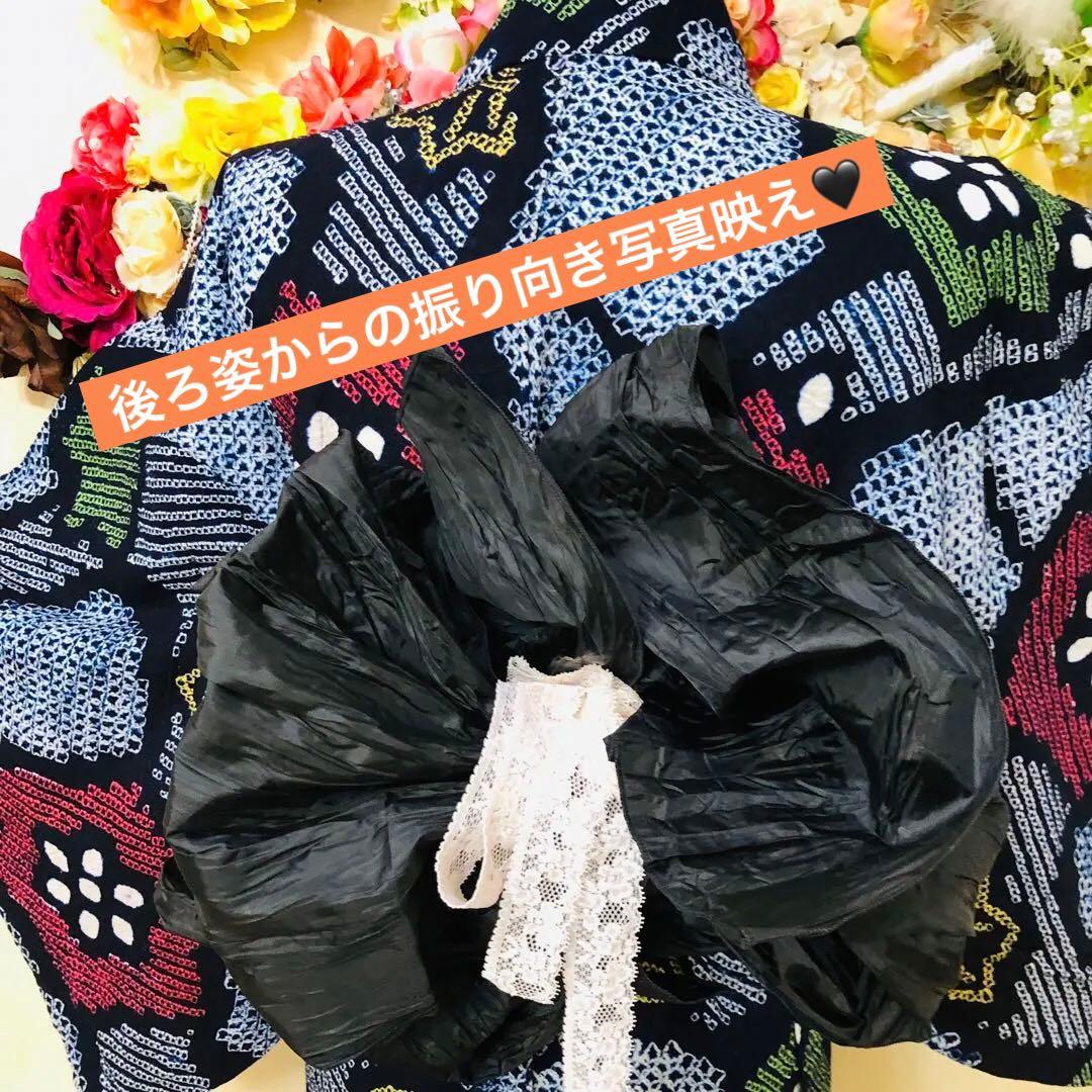 有松鳴海絞り伝統工芸❤️兵児帯新品❤️パールベルト新品帯留め5点セット‼️秀品