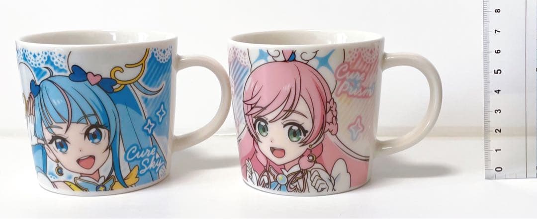 ひろがるスカイ プリキュア グッズ マグカップ キュアスカイ キュアプリズム