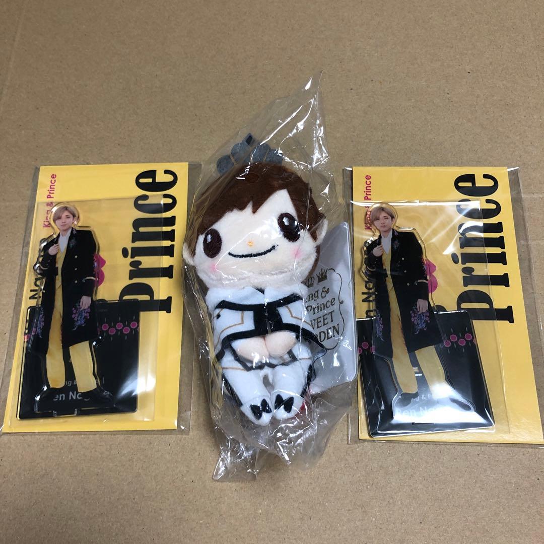 キンプリ　永瀬廉　ちょっこりさん　アクスタ　フェスタ