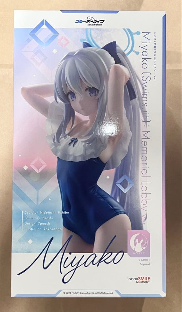ミヤコ 水着 メモリアルロビーVer. グッドスマイルカンパニー 1/7