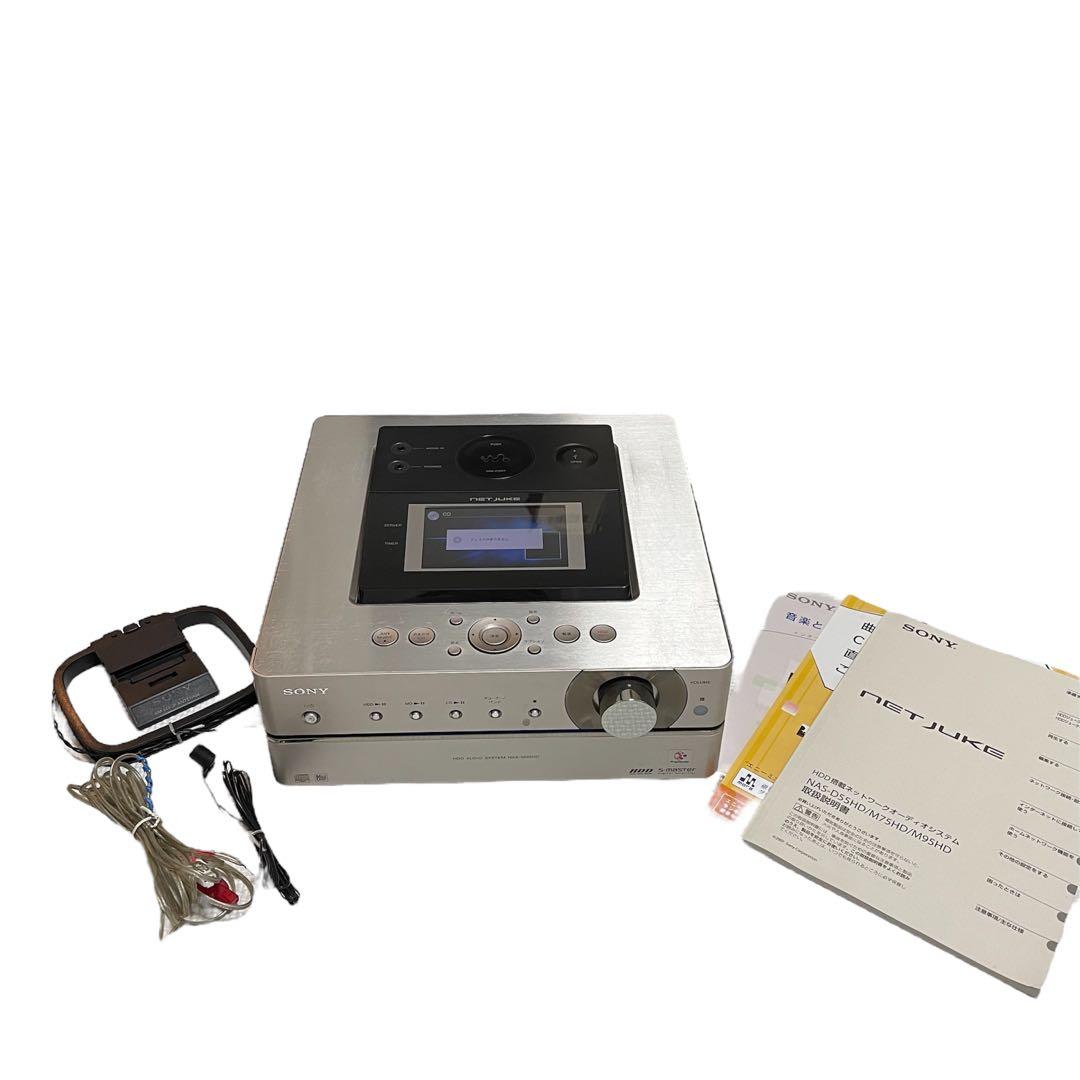 SONY NETJUKE ソニーネットジュークNAS-M95HD