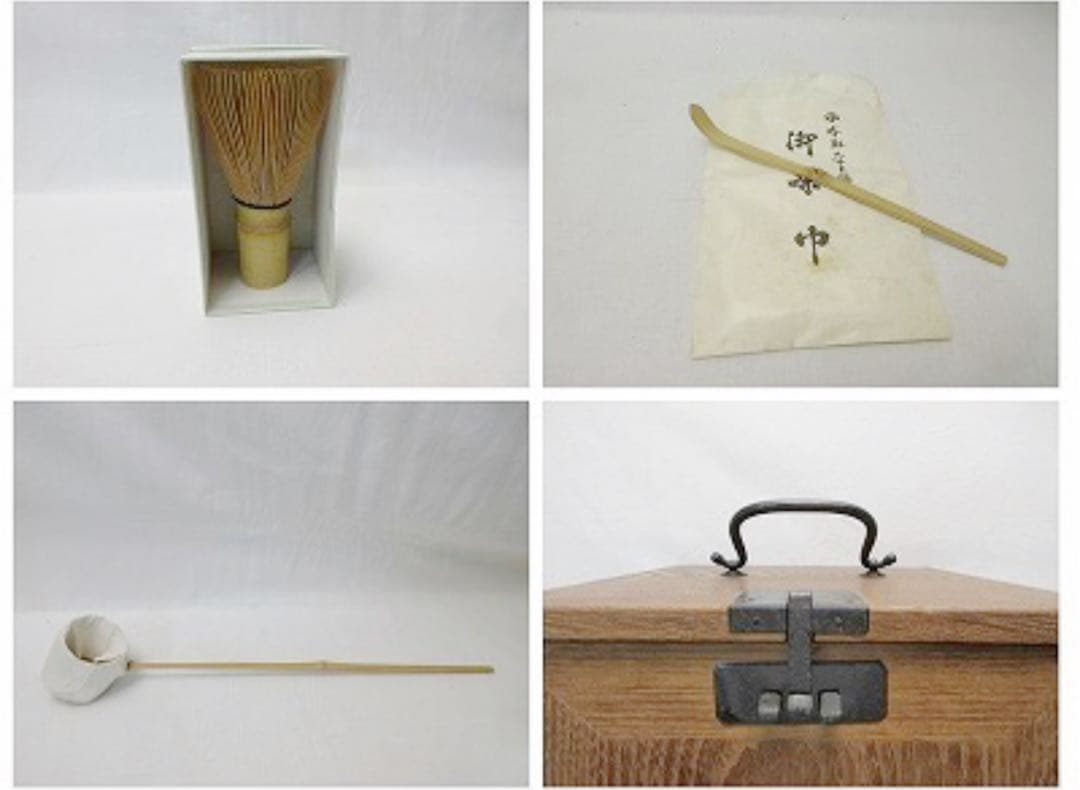 ほぼ未使用 茶道具 桑 短册箱 茶箱十一点セット 茶道具一式 茶道