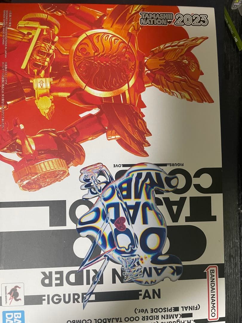 仮面ライダーオーズ　真骨彫　最終回verフィギュア