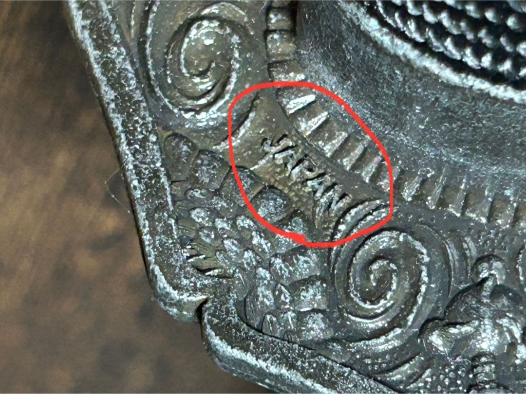 日本製　模造刀 2本セット 刀掛台付き 龍柄 黒色 観賞用　小道具　コスプレ