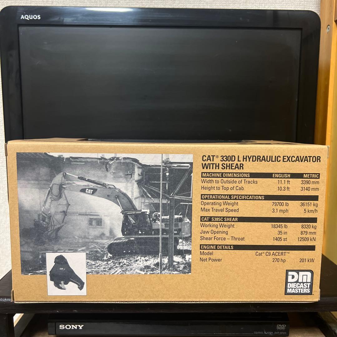 希少 CAT 330D CR 油圧ショベル ミニチュア キャタピラー