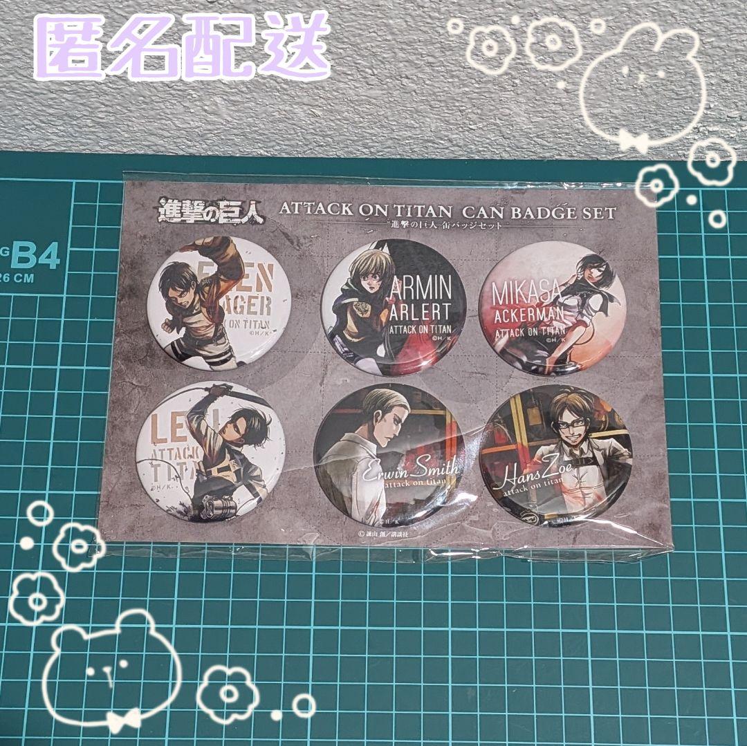 進撃の巨人 アニメジャパン2015 缶バッジセット AJ AnimeJapan