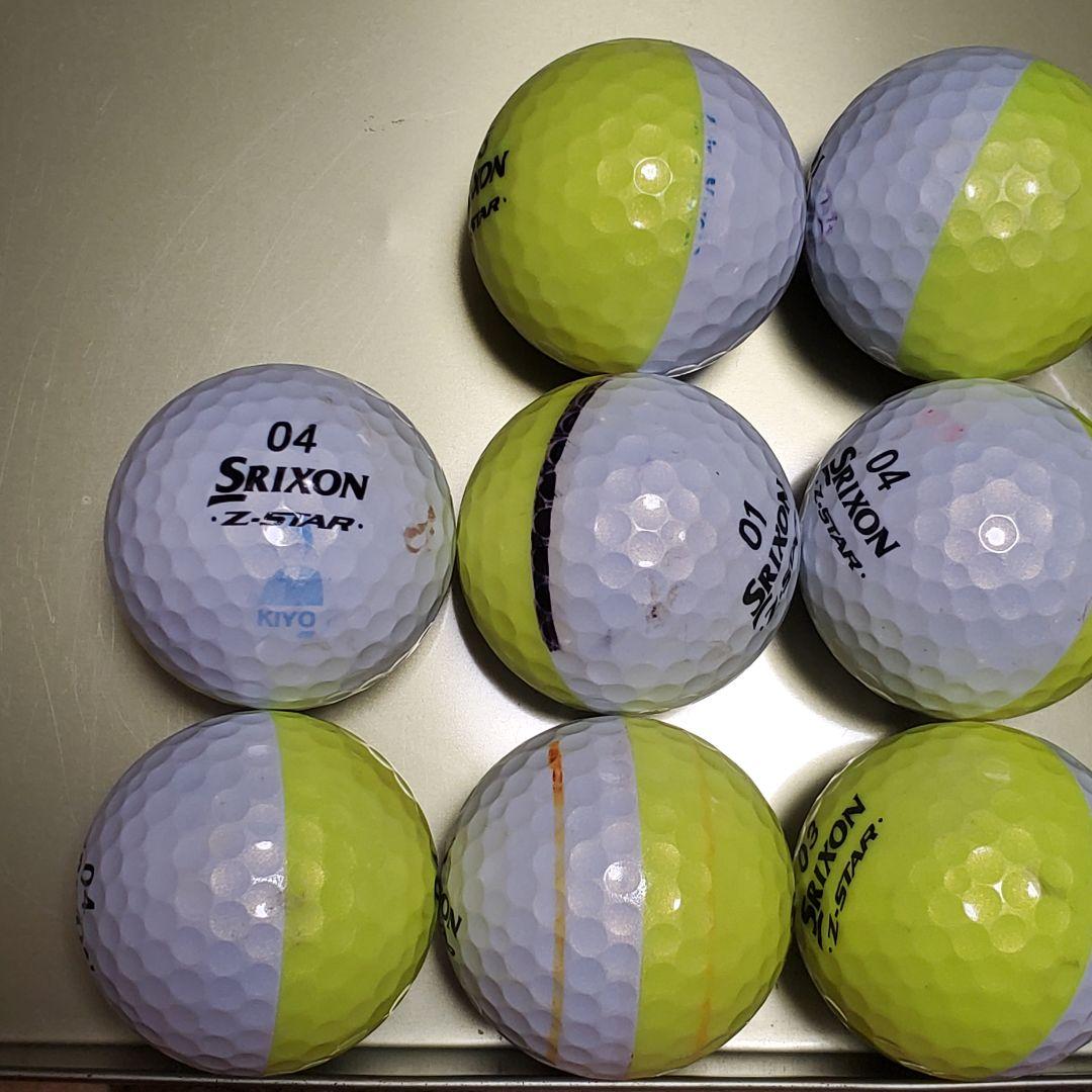 スリクソンロストボールディバイドツートンカラー他年式種類混合52個