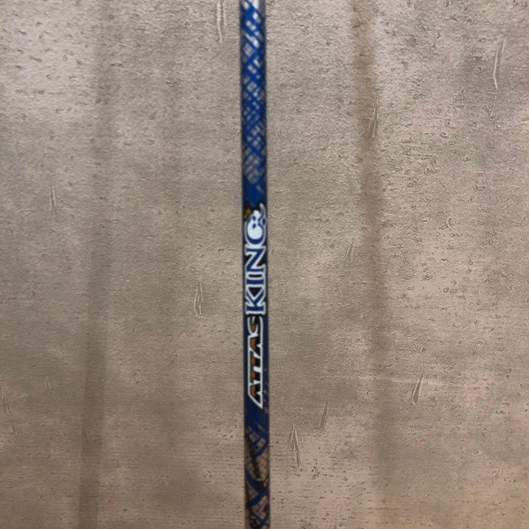 ATTAS KING 5SX テーラーメイド 1W用　アッタスキング