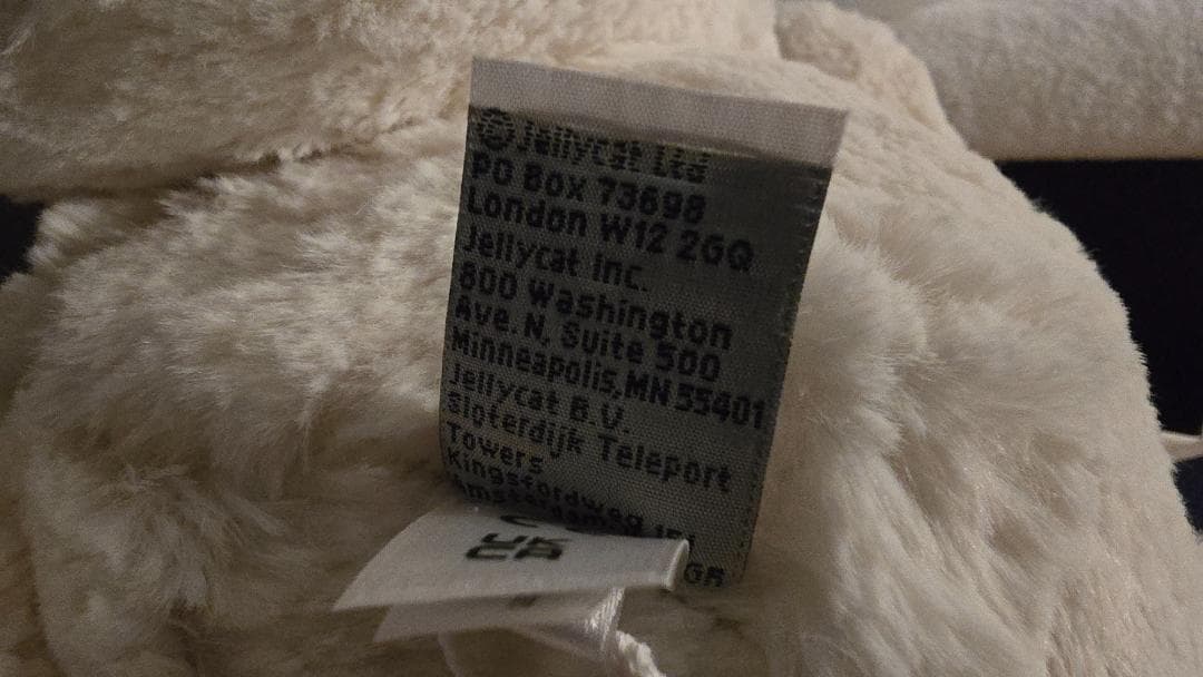  ジェリーキャット うさぎ クリーム XLサイズ