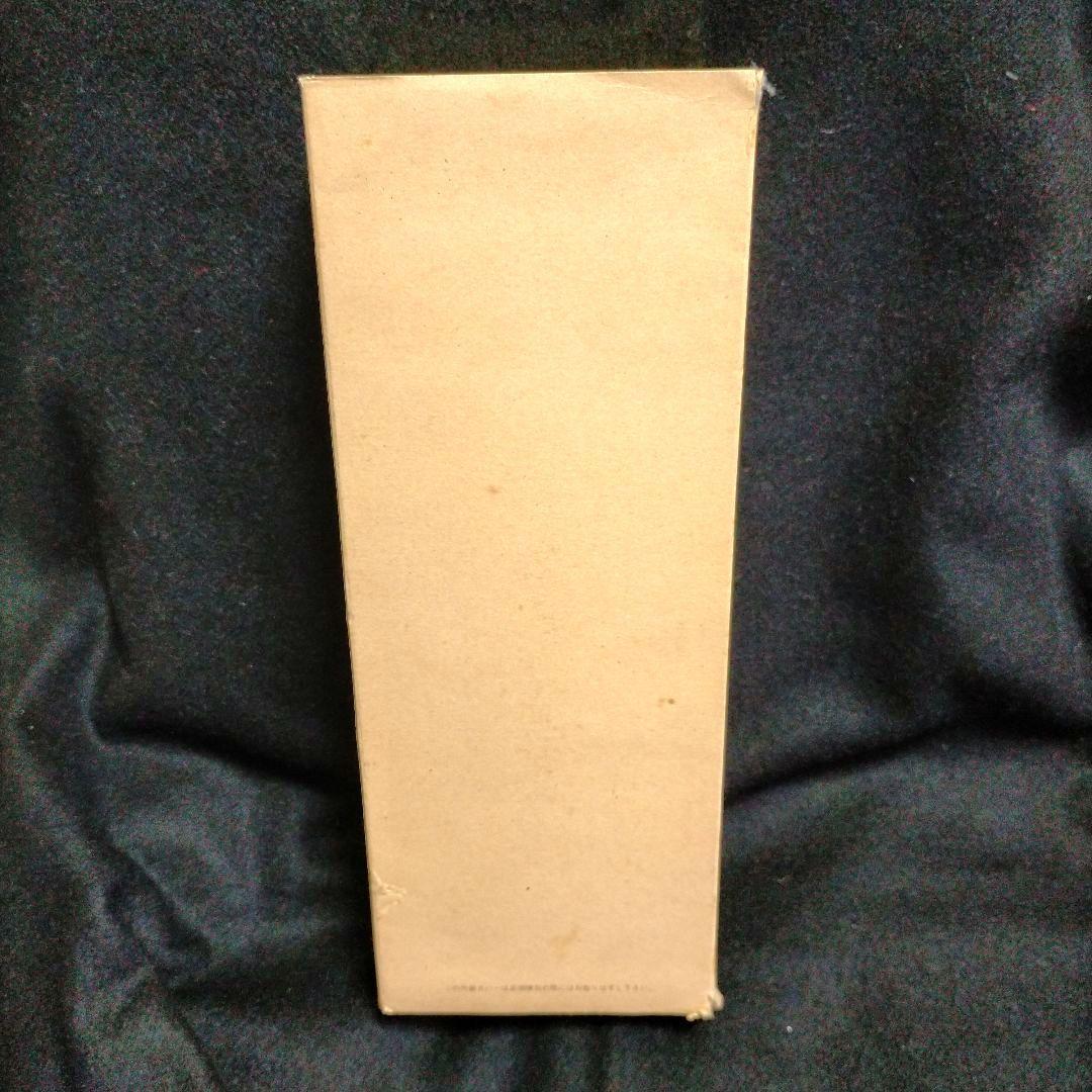 【未開栓】Johnnie Walker Black Label Extra