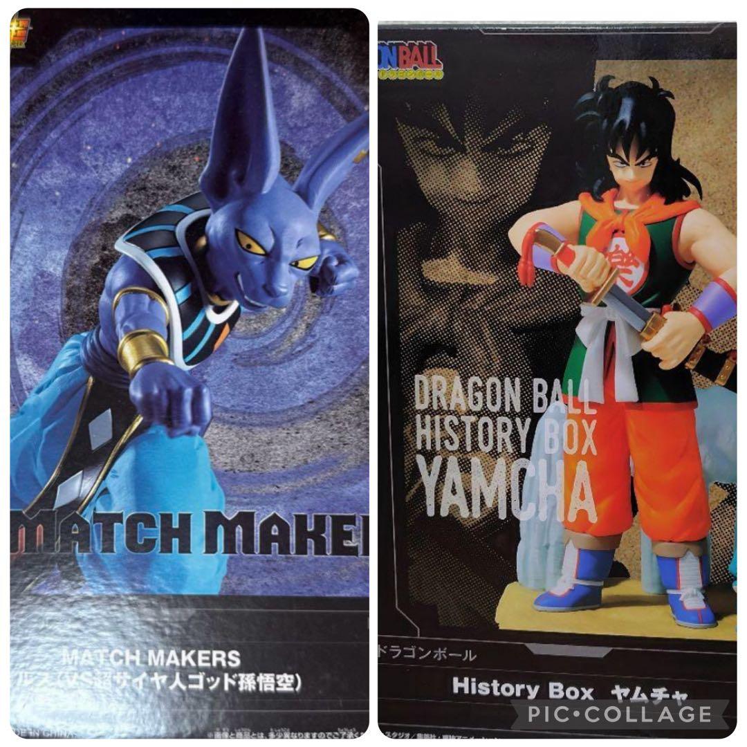 【新品未開封】ドラゴンボール、鬼滅の刃、呪術廻戦ダンダダンなど、まとめ売り40点