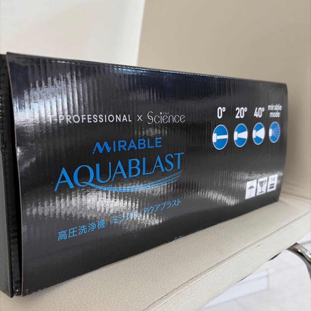 2/15までMIRABLE AQUABLAST 高圧洗浄機本体