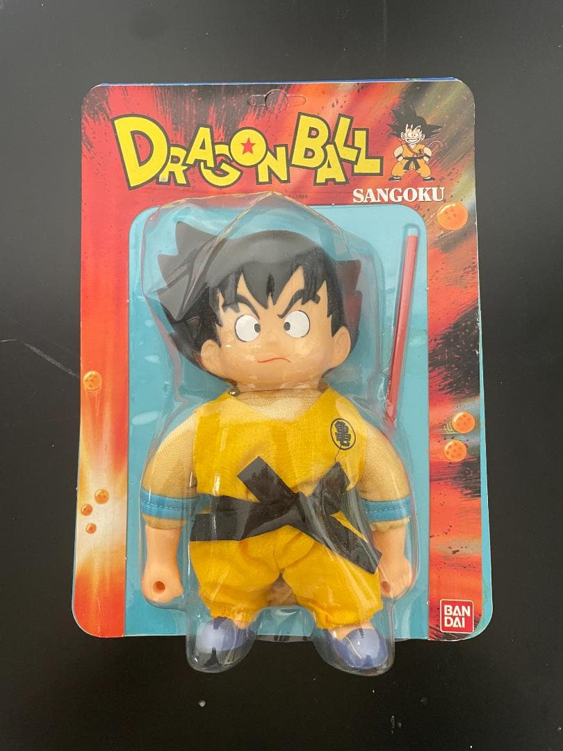 ドラゴンボール ファンキーペット 天下一武道会 悟空 1986年 ソフビ　未開封