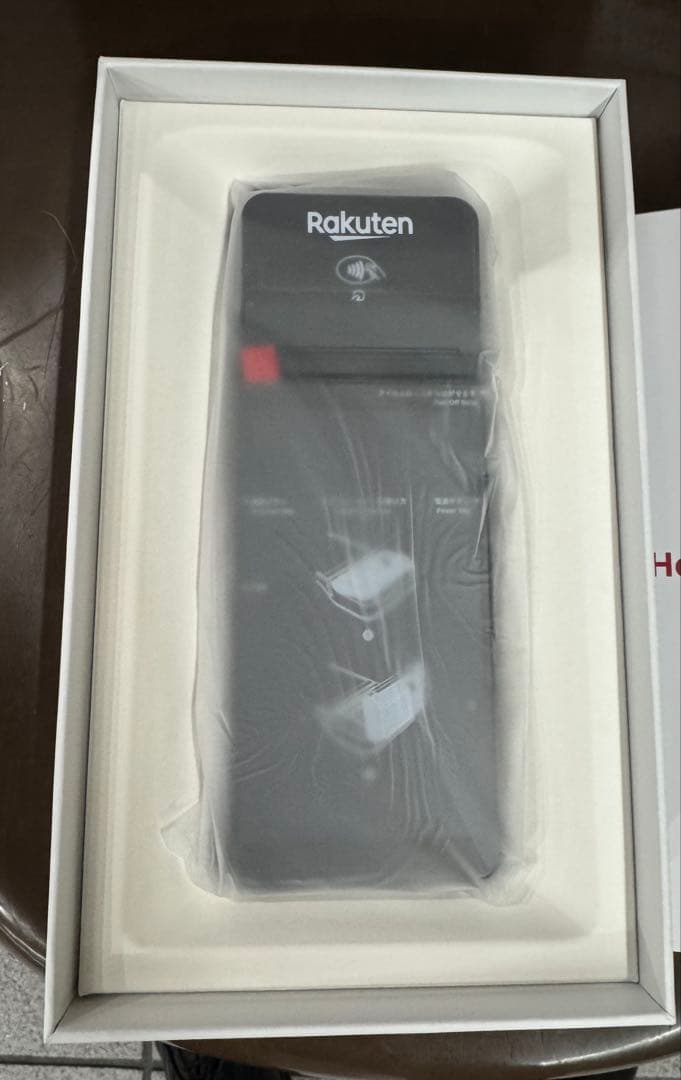 楽天ペイターミナル　ブラック未使用品