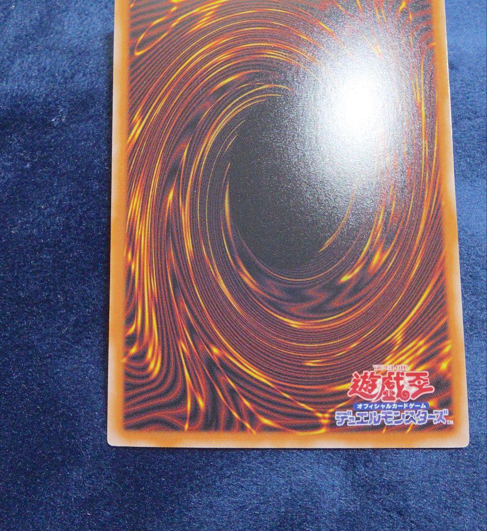 女剣士カナン ウルトラレア 復刻版 美品 UR