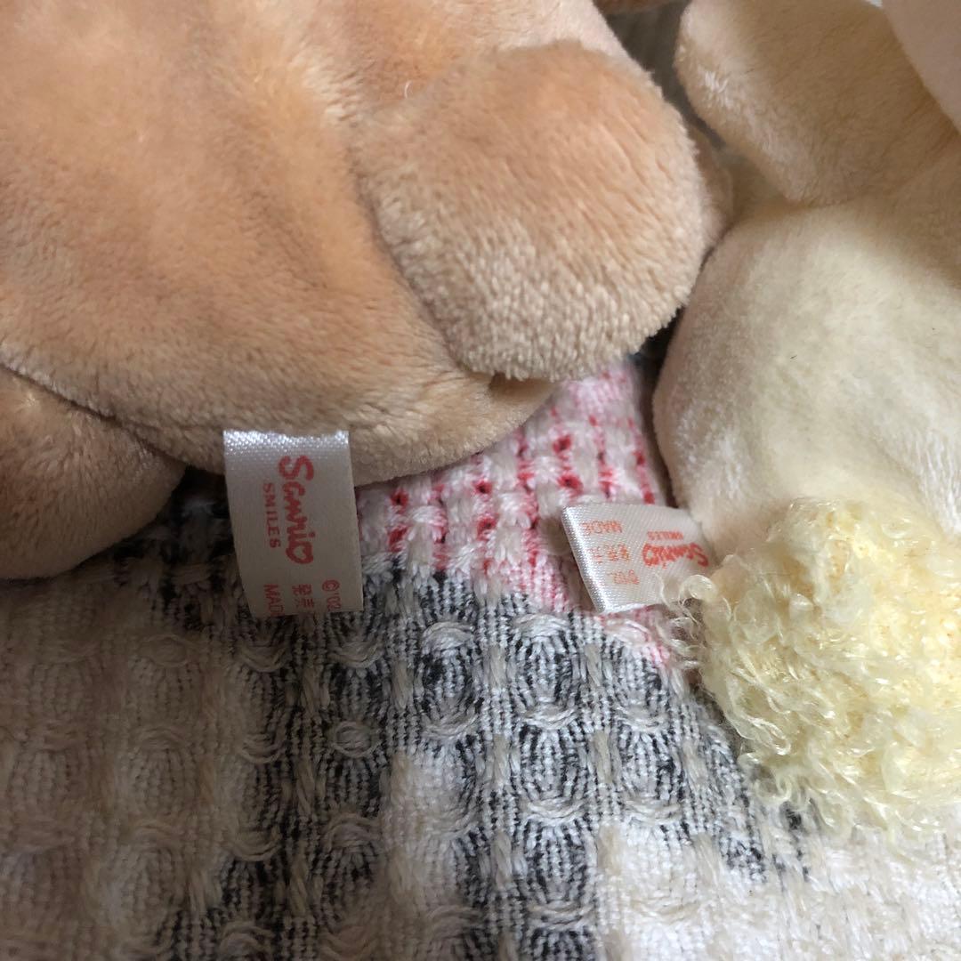 サンリオ　シナモロール　2002〜2007 ぬいぐるみ＆マスコット　14こ　中古