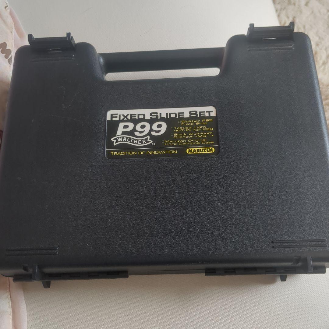 日本製マルゼンワルサーＰ99固定スライドガスガン。