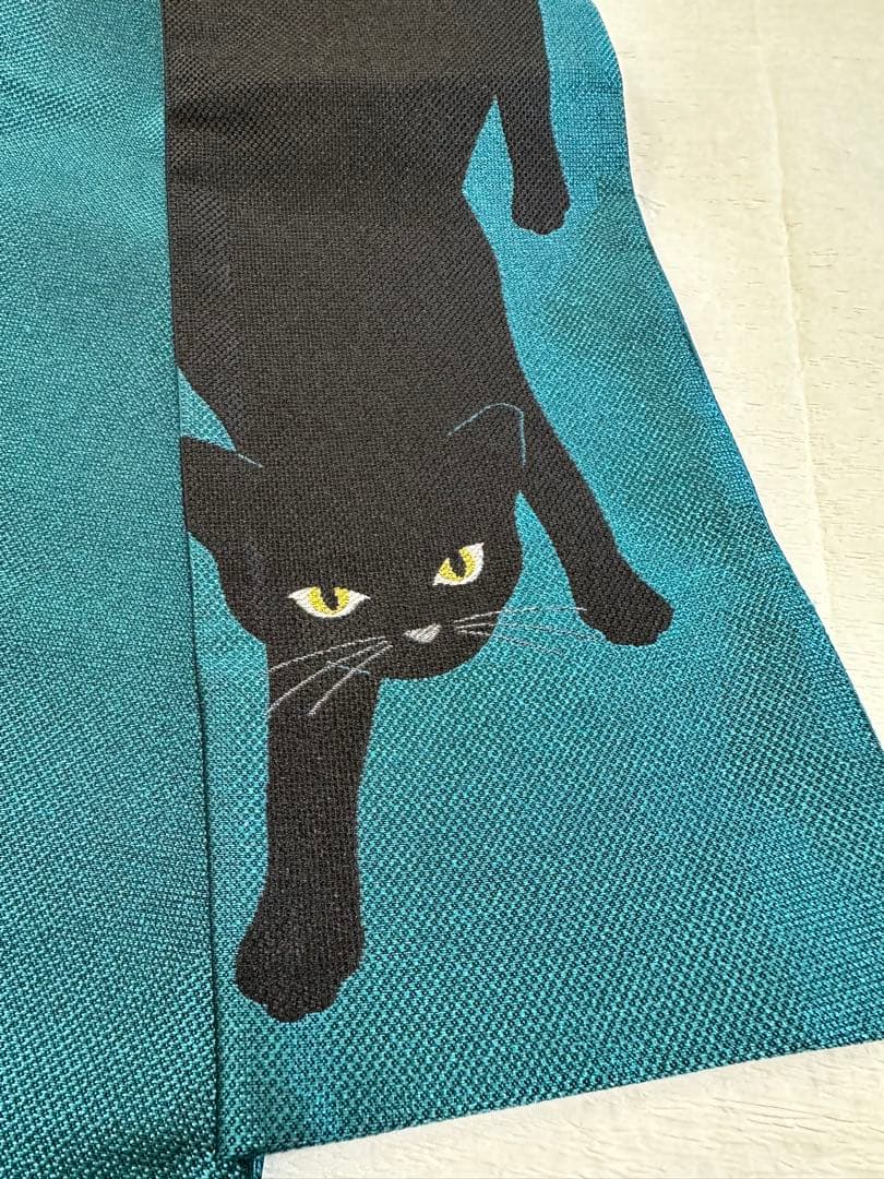 撫松庵　黒猫　半幅帯