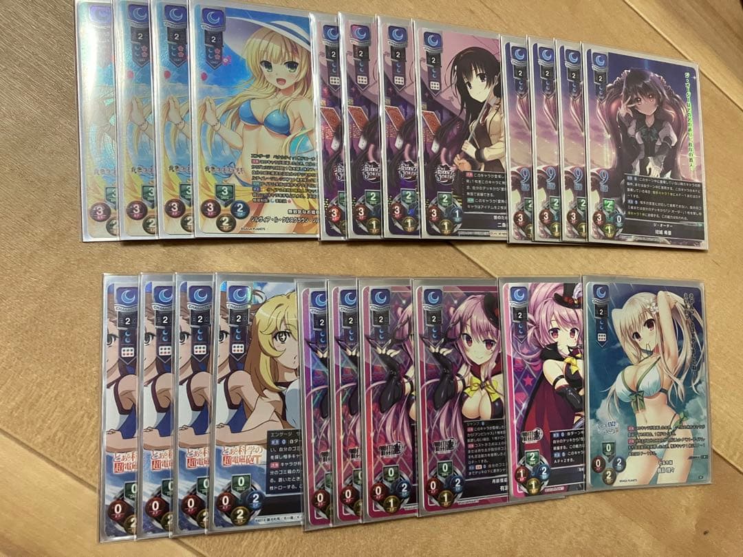 lycée 月花　アイテム　ホロあり