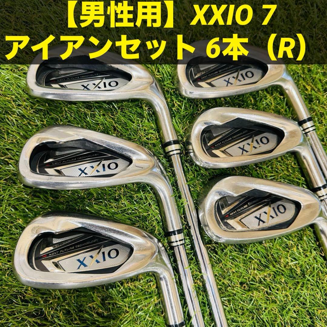 【男性用】ゼクシオ XXIO 7 アイアンセット 6本（R）