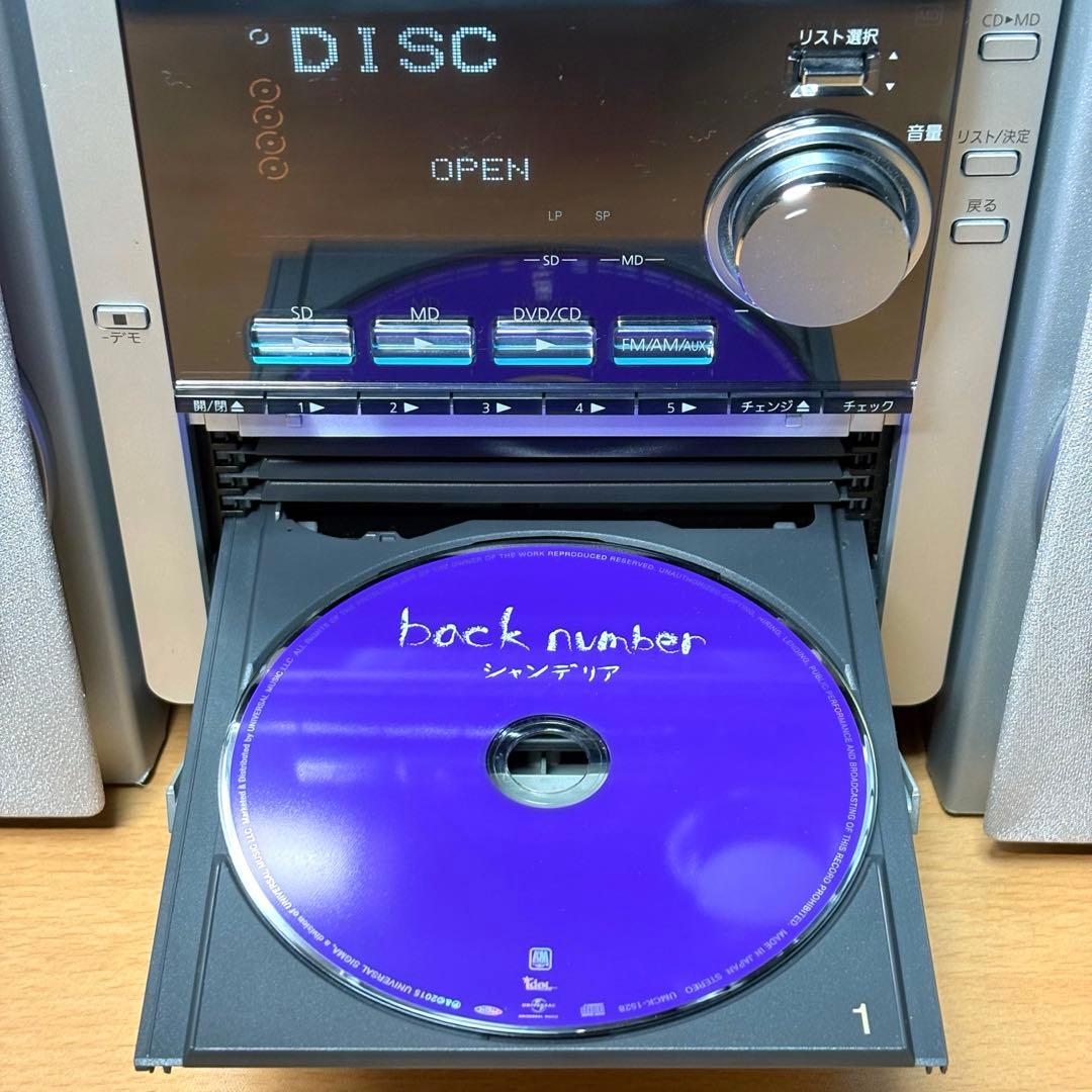 Panasonic DVD/SD ステレオシステム SC-PM930DVD