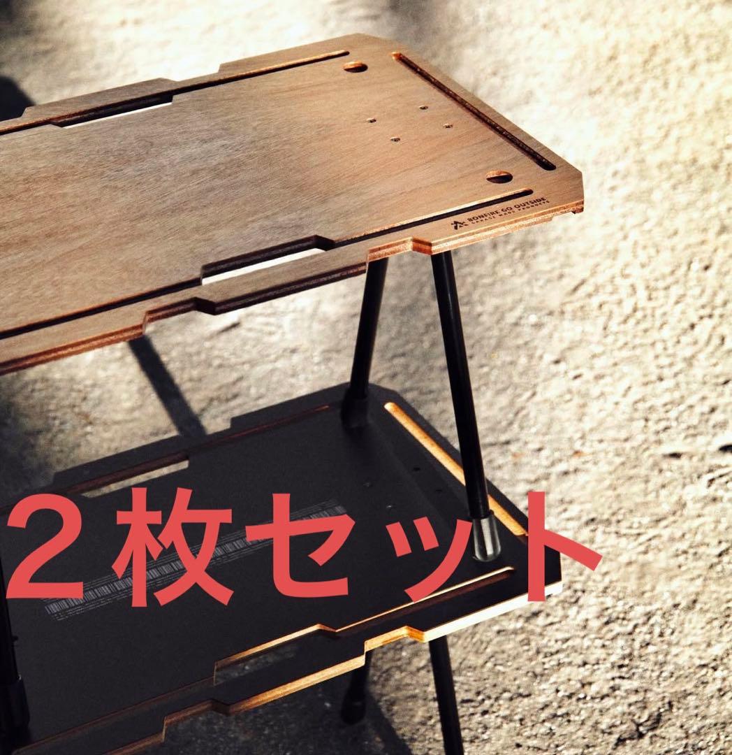 bonfire go outside STR 2枚 LAWANNATURAL