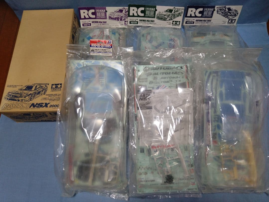 【限定特価】田宮 1/10 NSXボディの7種セット