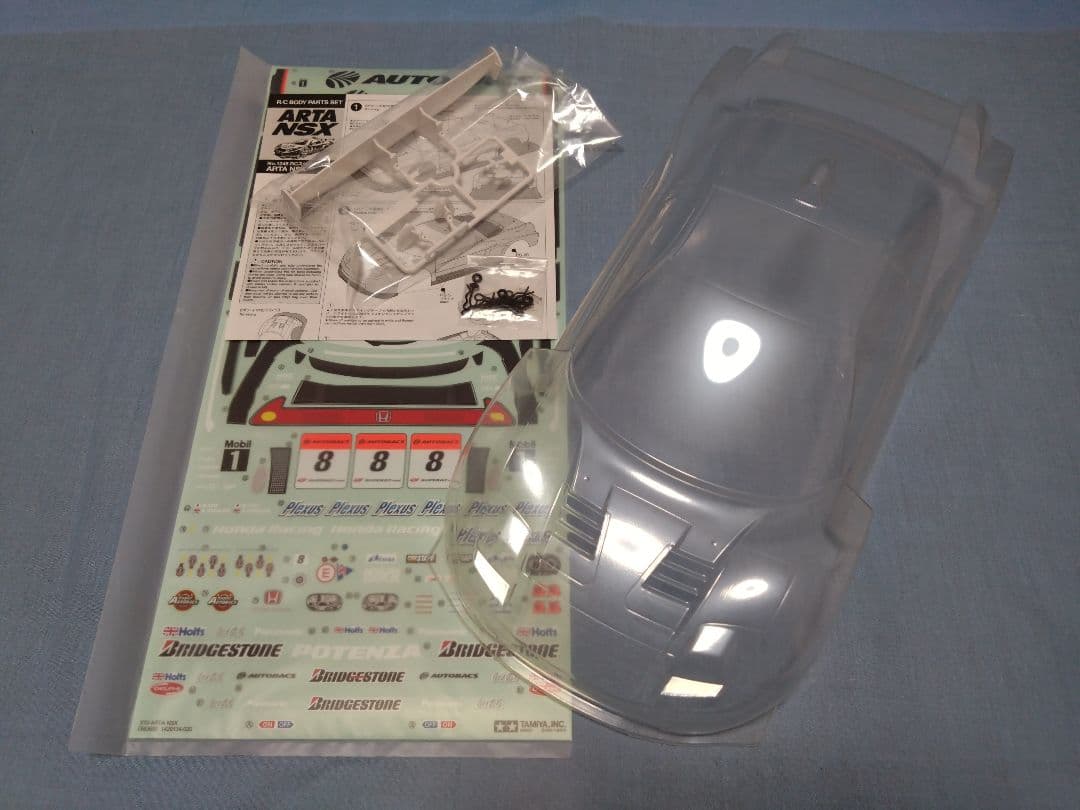 【限定特価】田宮 1/10 NSXボディの7種セット