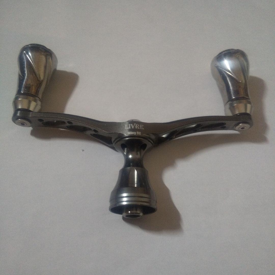 リブレ Wing98 ガンメタ/チタン ダイワ用