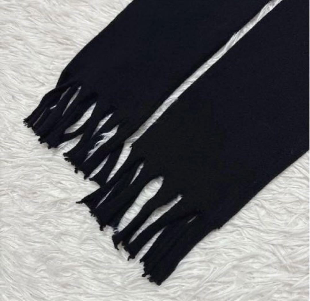 BLACK COMME des GARCONS コムデギャルソン フリンジニット