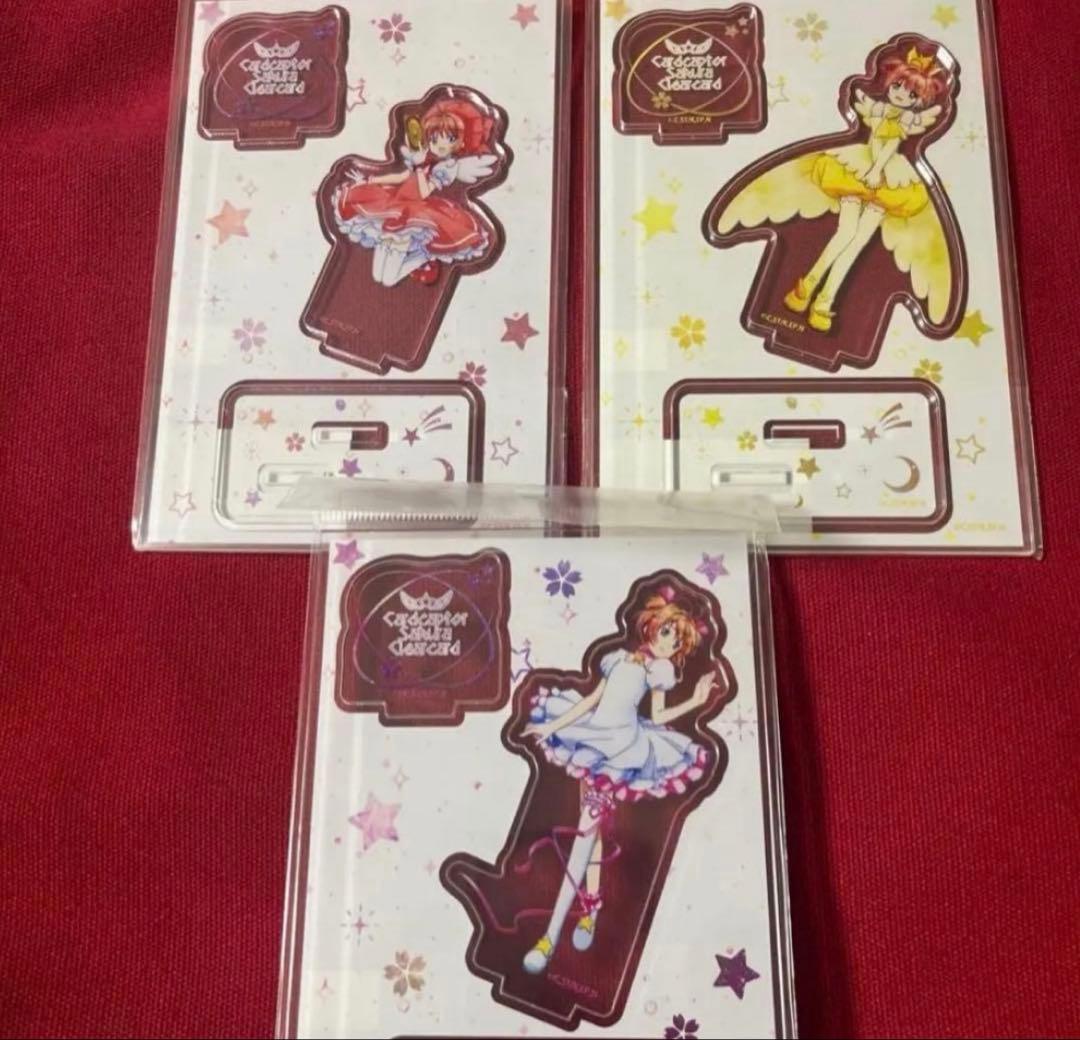 カードキャプターさくら　アクリルスタンドセット