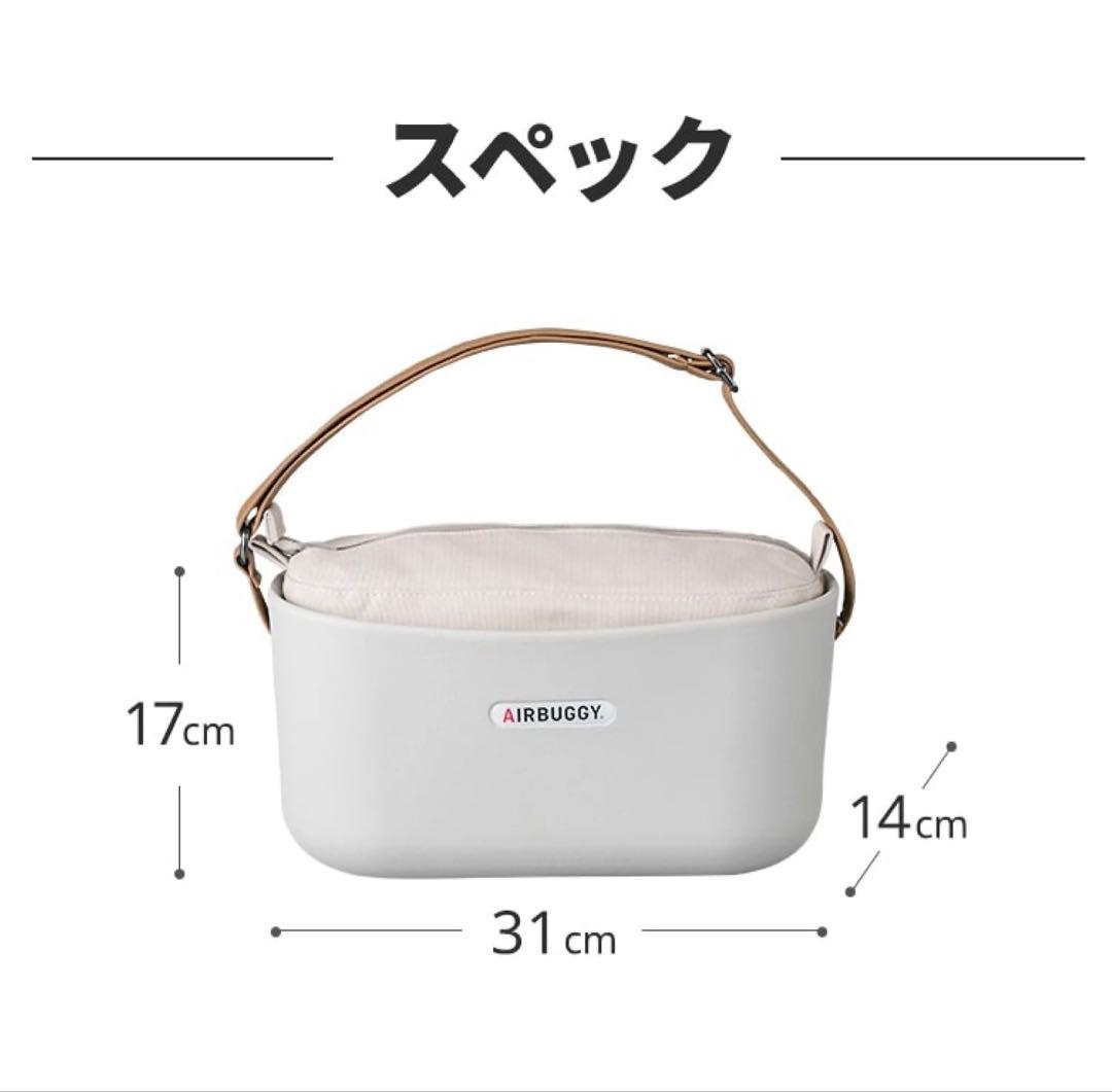 AIRBUGGY DOME2 SMサイズ ※空気入れなし