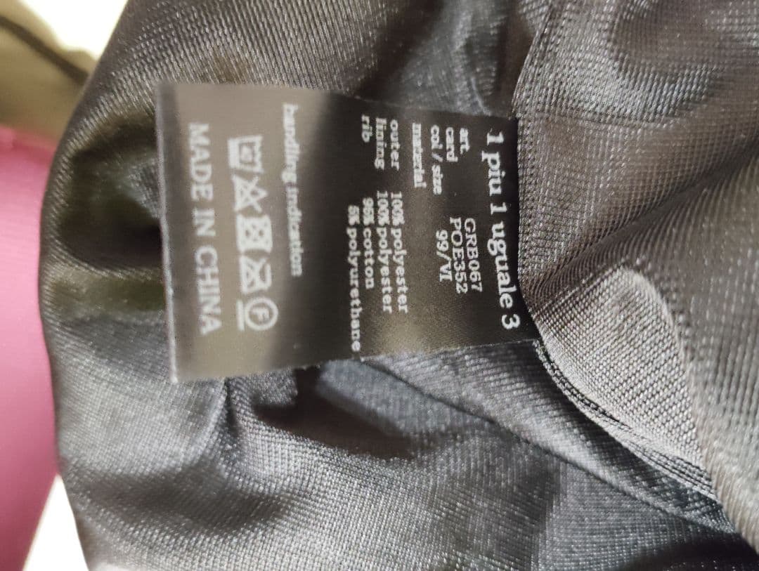 1PIU1UGUALE3 GOLF プルオーバースニードジャック ブルゾン