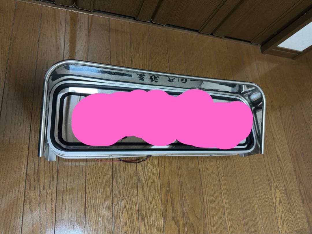 アルナ中アンドンケース　丸棒巻きのバイザー付き　板付きの値段に変更