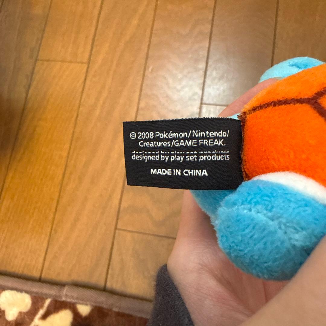 希少　ポケモンタイム ゼニガメ ぬいぐるみ