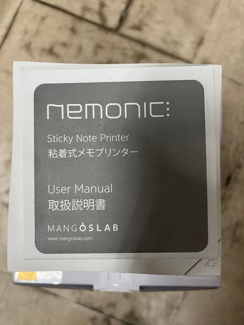 『nemonic』Sticky Note Printer MIP-001W