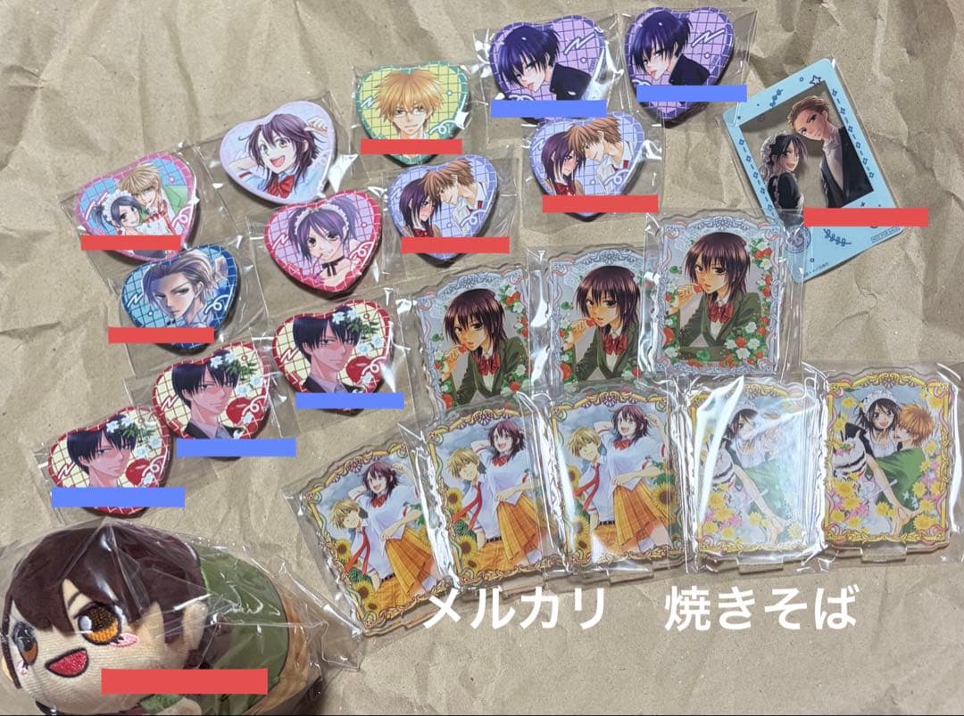 会長はメイド様！　漫福ガチャ　碓氷　美咲　藤原ヒロ　ウォーカー　葵　缶バッジ