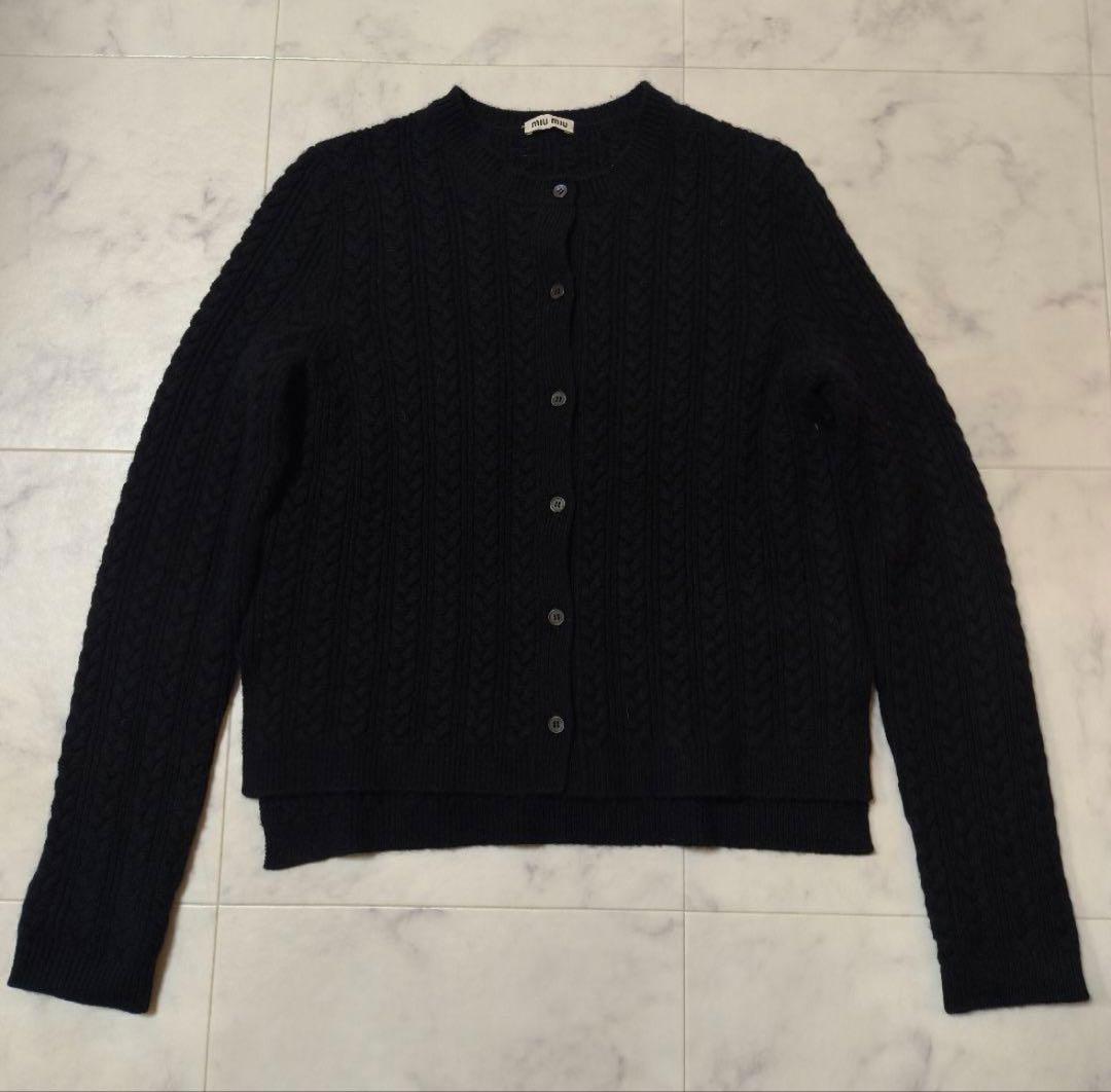 miu miu ブラック ケーブルニットカーディガン